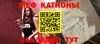 наркотики Белорецк